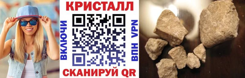 Амфетамин 98%  МЕГА зеркало  Катайск 