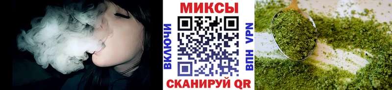 БУТИРАТ 1.4BDO  МЕГА зеркало  Катайск 