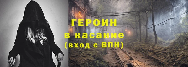 2c-b Алексеевка