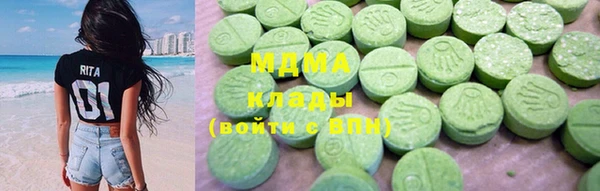 2c-b Алексеевка