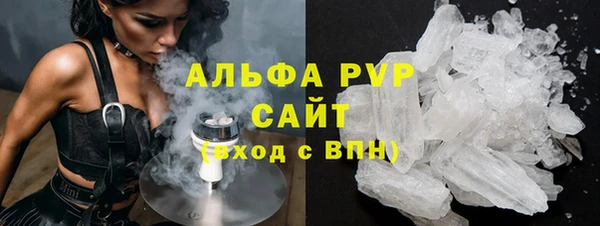 а пвп мука Алзамай