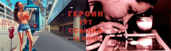 амфетамин Костерёво