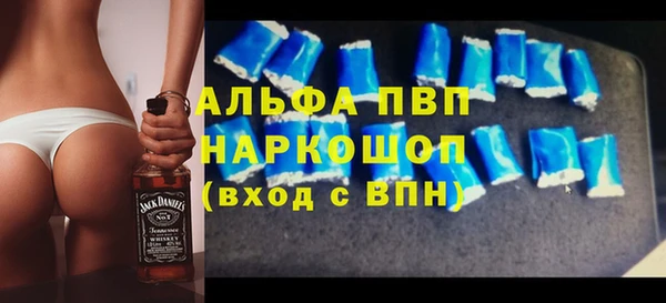2c-b Алексеевка