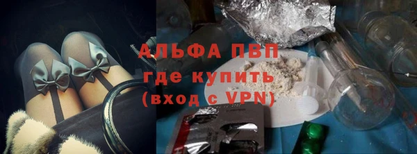 гашиш Абдулино