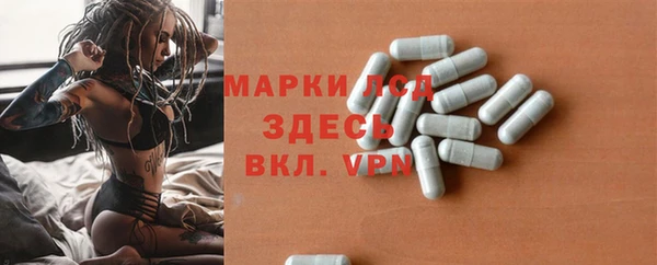 не бодяженный Алексин