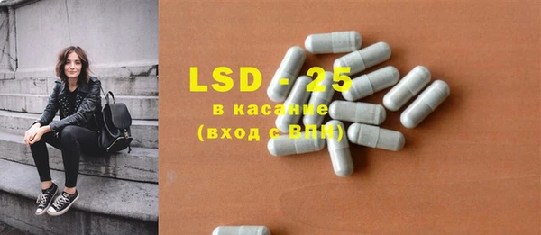 COCAINE Абаза