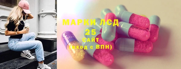 2c-b Алексеевка