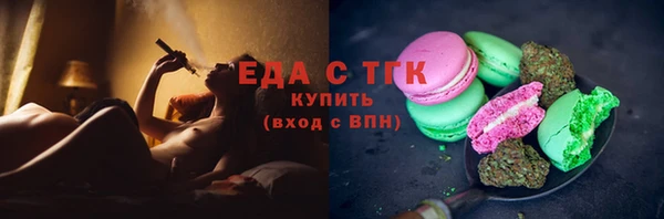 марки lsd Абинск
