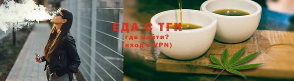 гашиш Абдулино