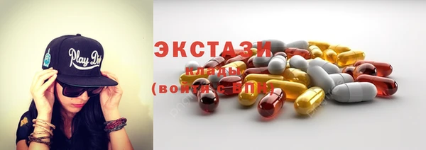 2c-b Алексеевка