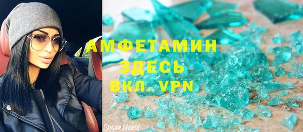 а пвп мука Корсаков