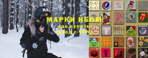 а пвп мука Алзамай