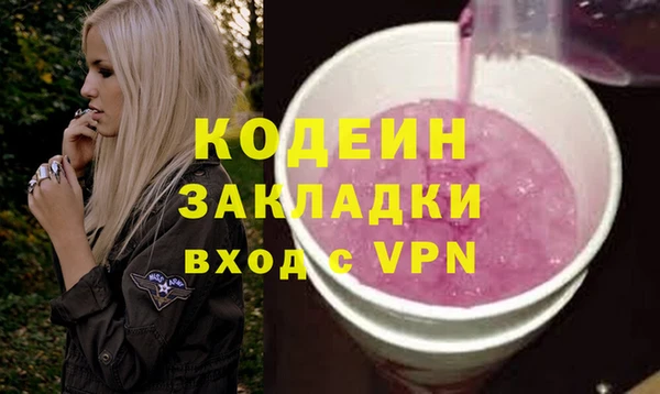 а пвп мука Алзамай