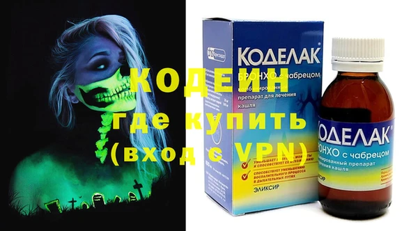 не бодяженный Алексин