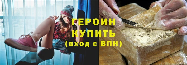 гашиш Абдулино